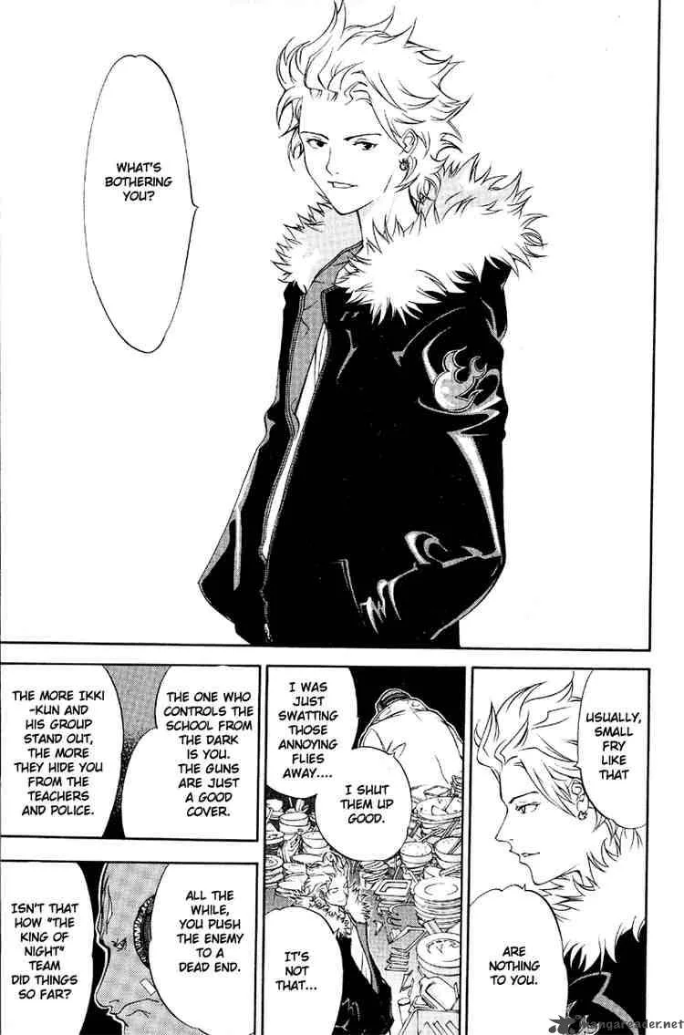 Air Gear Chapter 15 page 13