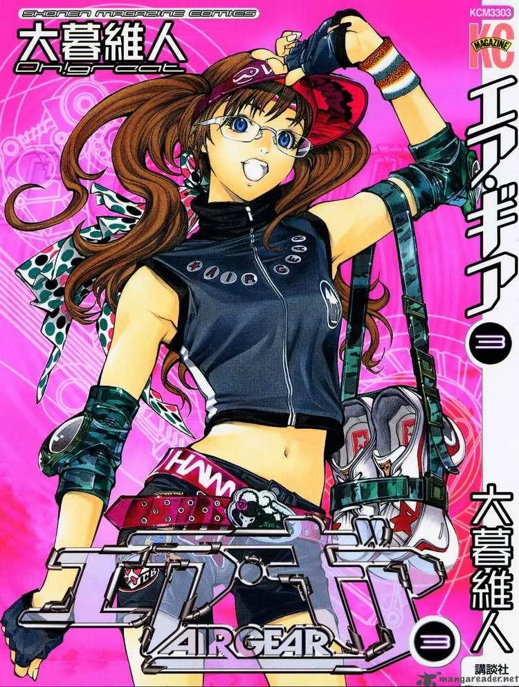 Air Gear Chapter 15 page 22