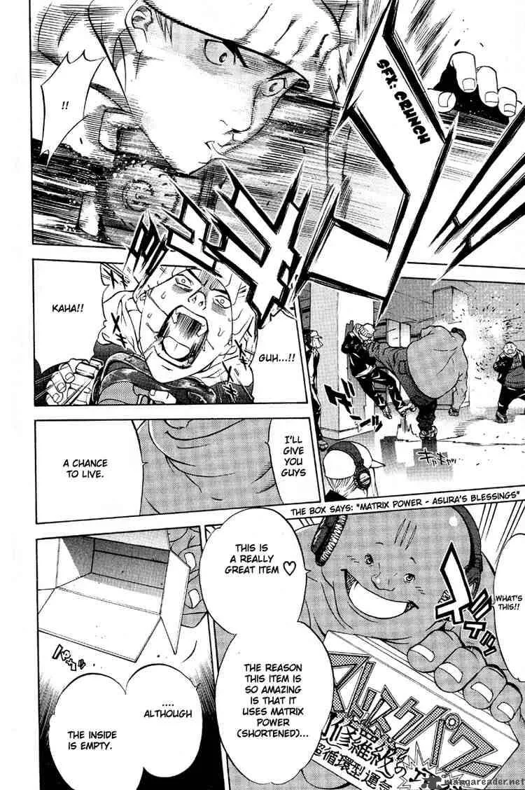 Air Gear Chapter 15 page 8