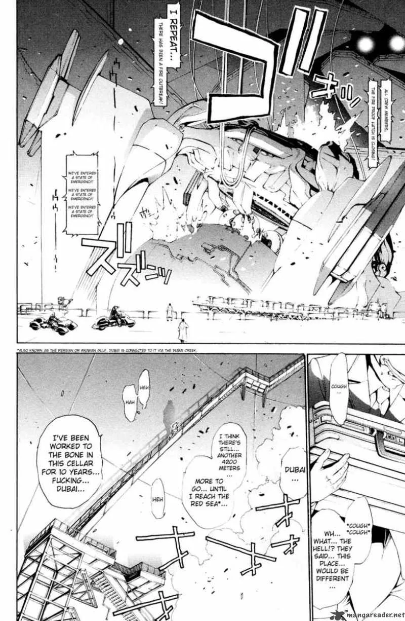 Air Gear Chapter 150 page 4