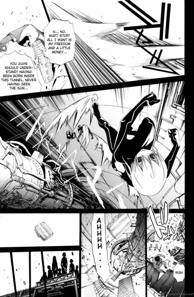 Air Gear Chapter 150 page 5