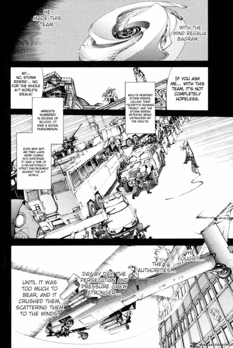 Air Gear Chapter 151 page 13