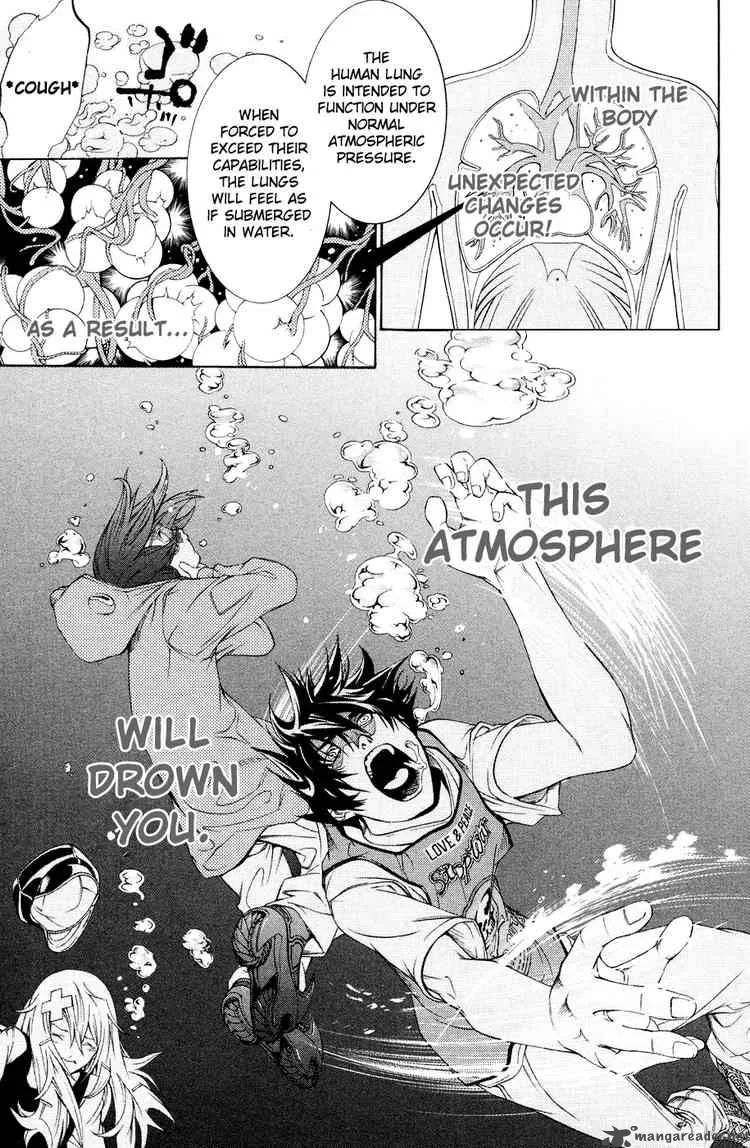 Air Gear Chapter 152 page 3