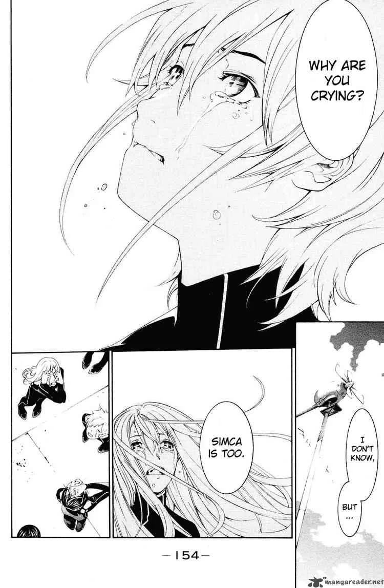 Air Gear Chapter 152 page 14