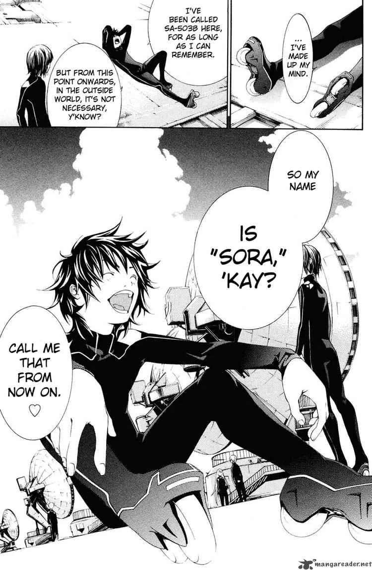 Air Gear Chapter 152 page 15