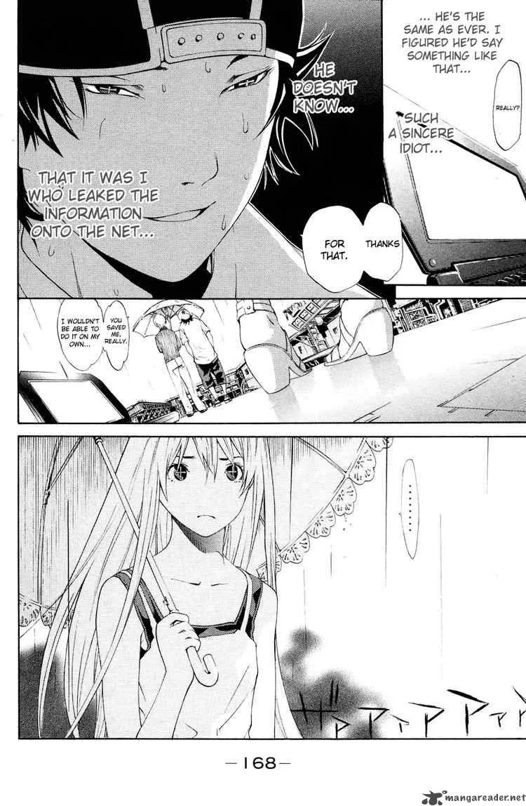 Air Gear Chapter 153 page 11
