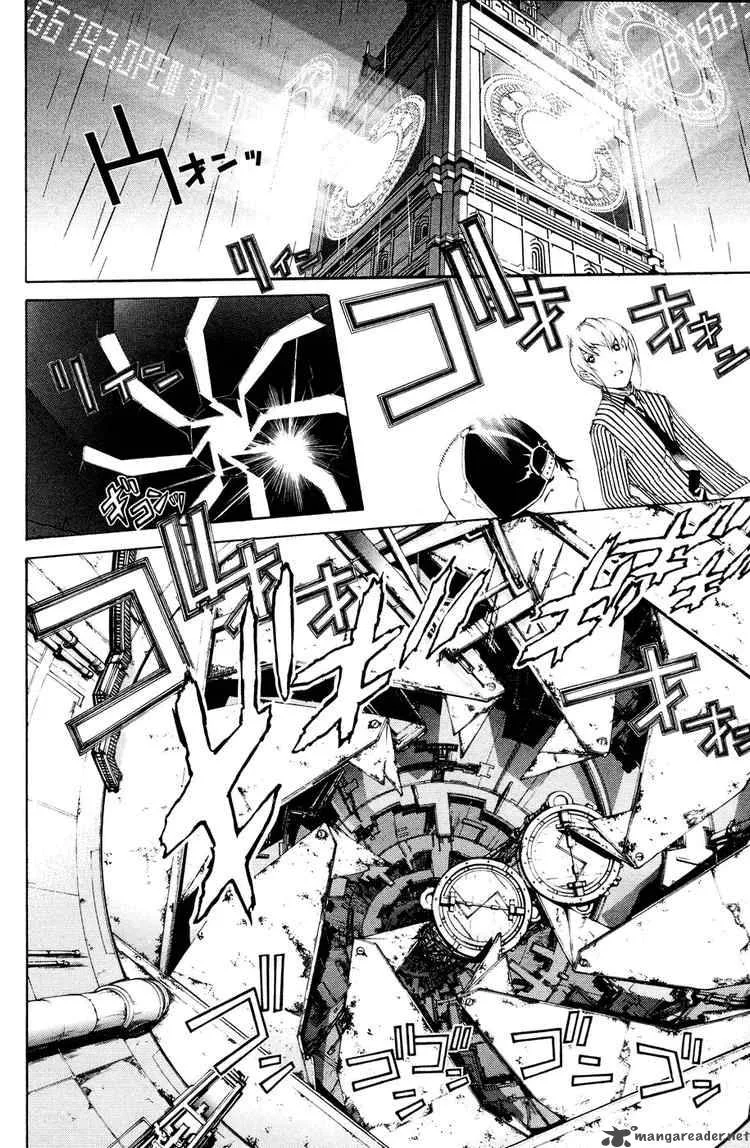 Air Gear Chapter 153 page 7