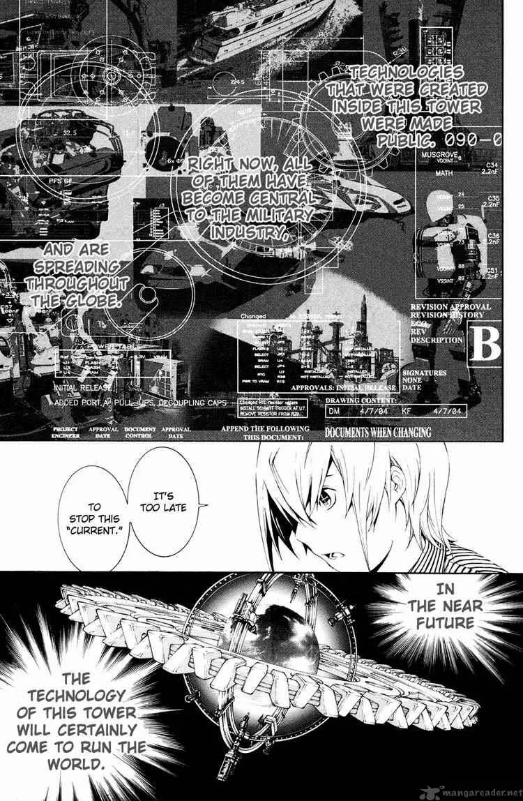 Air Gear Chapter 153 page 6