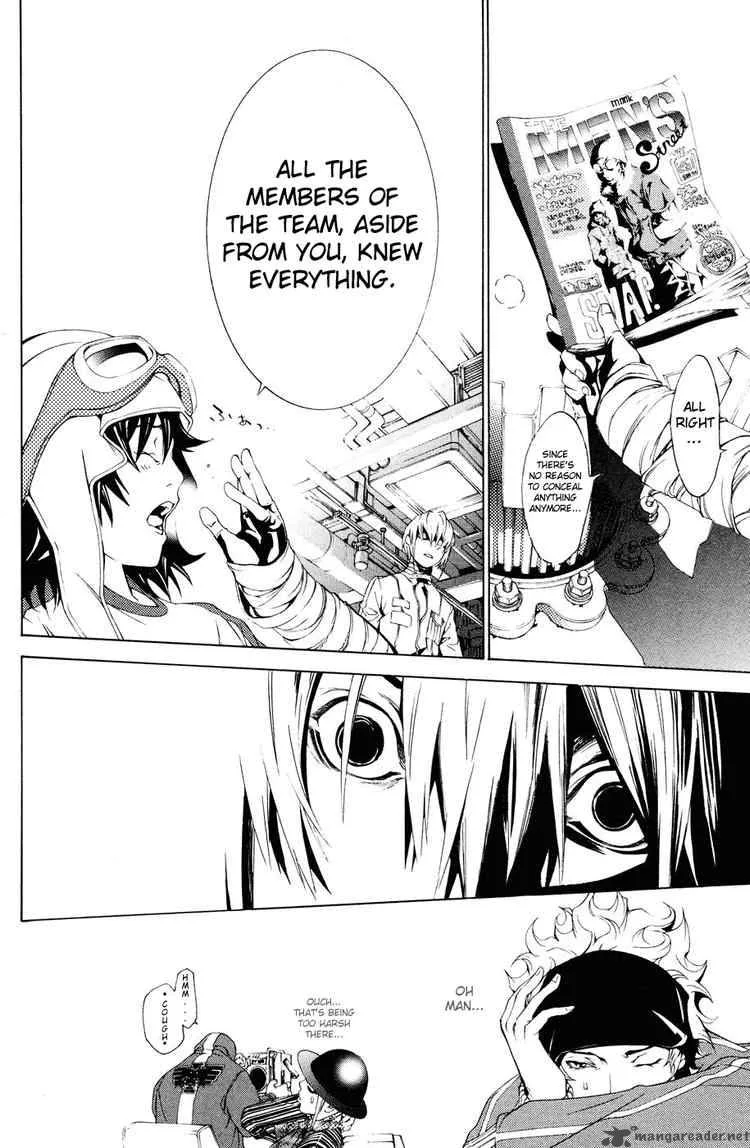 Air Gear Chapter 154 page 12