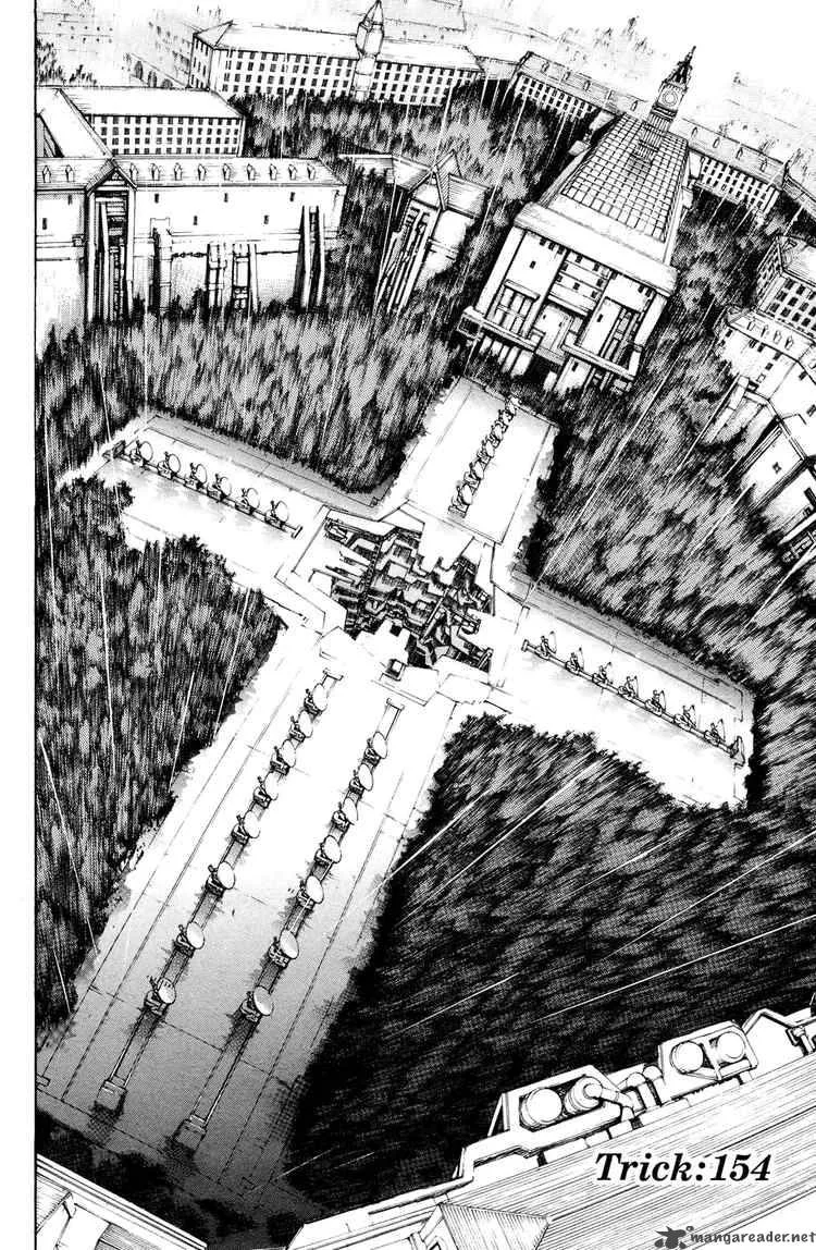 Air Gear Chapter 154 page 2