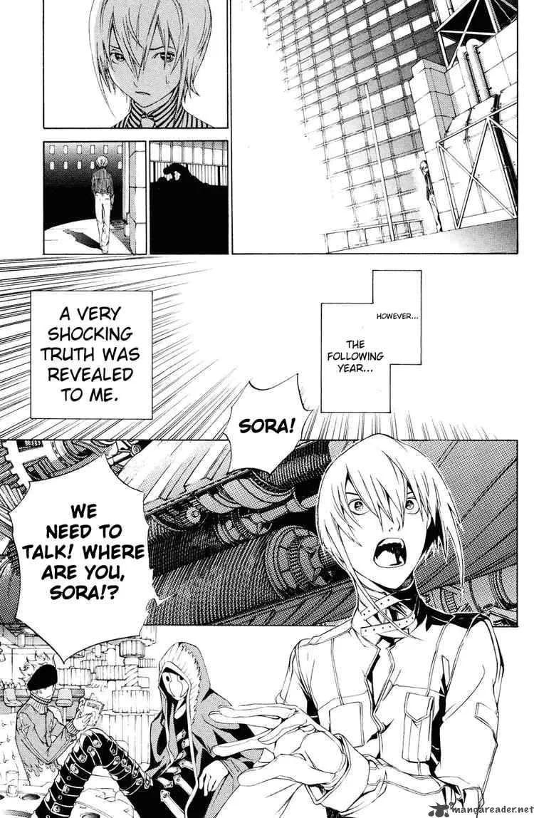 Air Gear Chapter 154 page 9