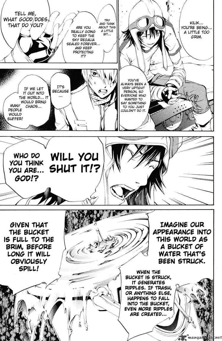 Air Gear Chapter 154 page 13