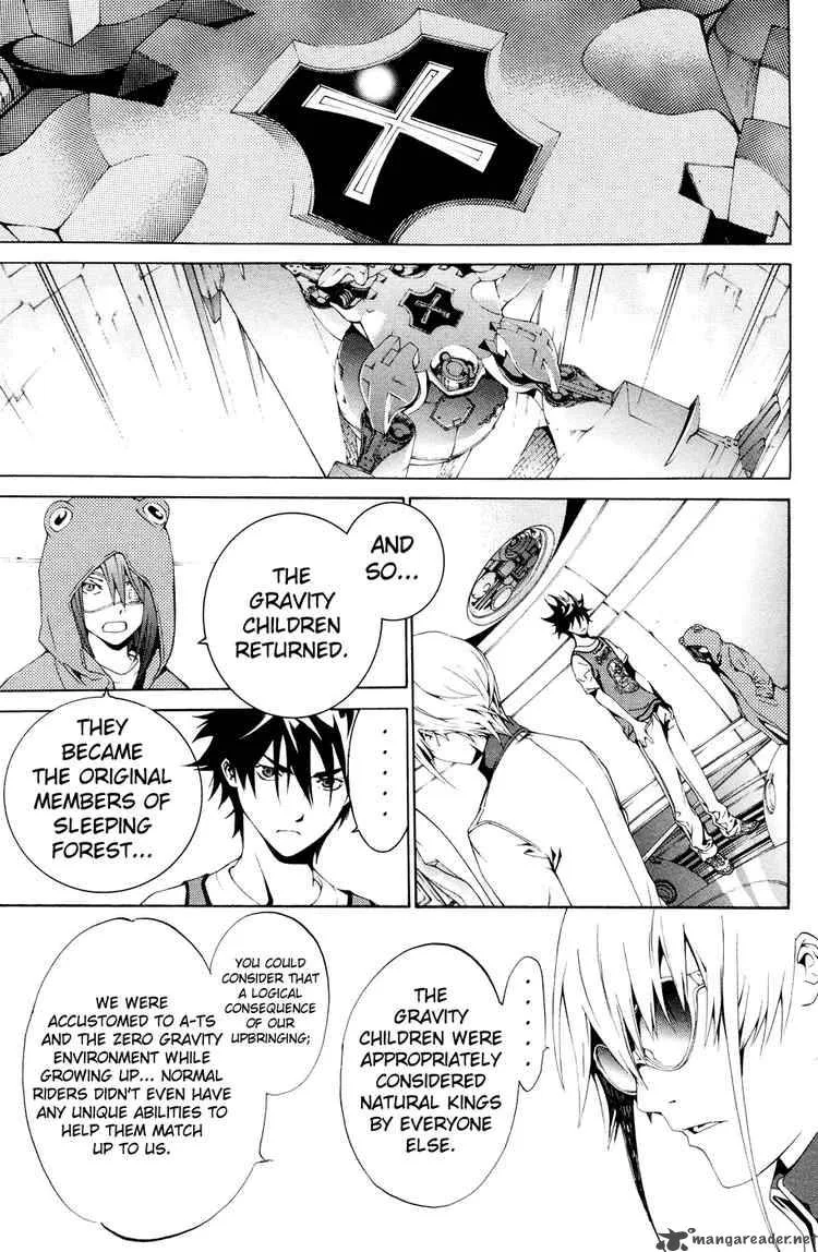 Air Gear Chapter 154 page 3