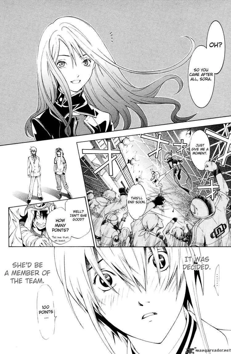 Air Gear Chapter 154 page 6