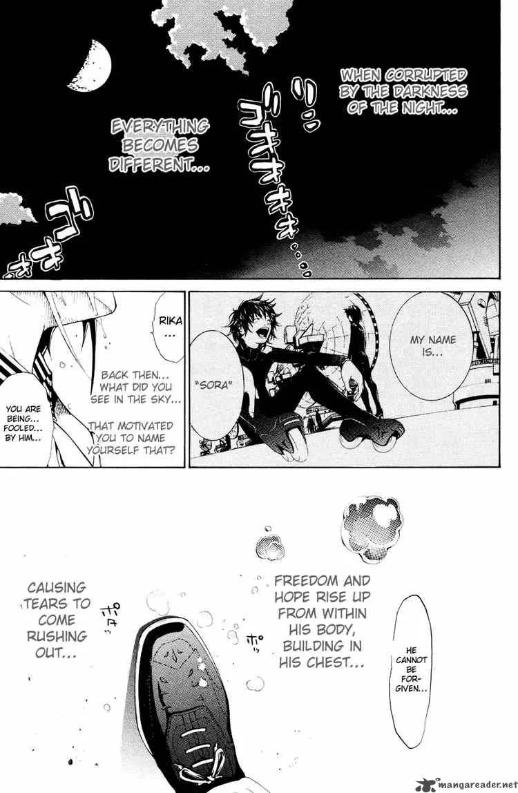 Air Gear Chapter 155 page 16