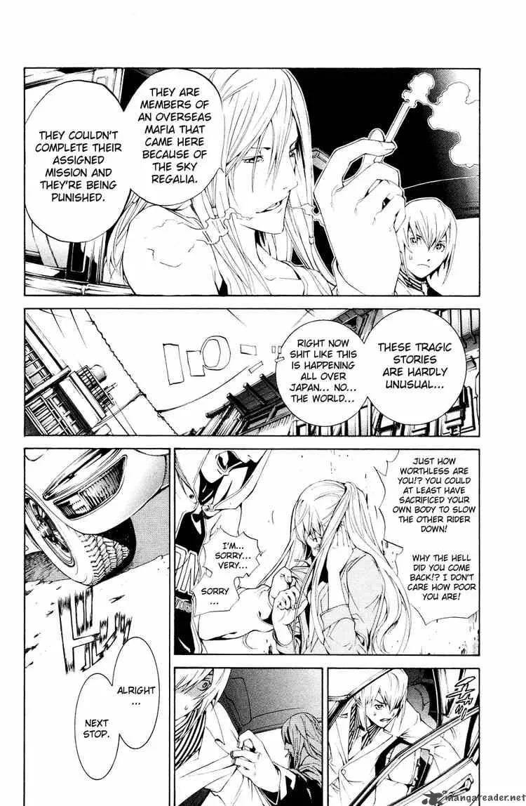 Air Gear Chapter 155 page 8