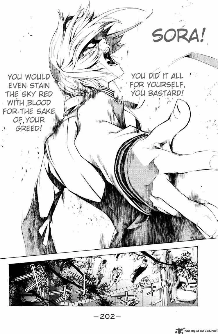 Air Gear Chapter 155 page 17
