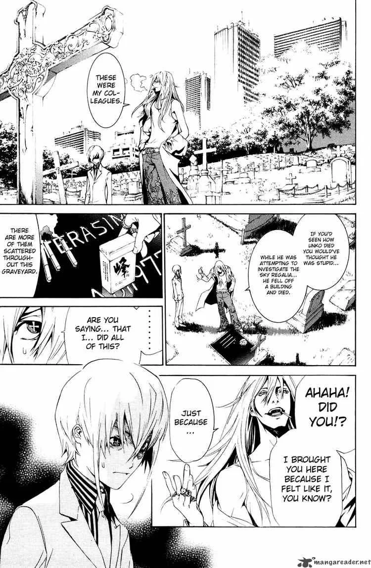 Air Gear Chapter 155 page 9