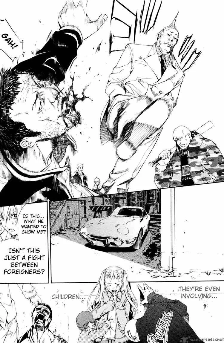 Air Gear Chapter 155 page 7