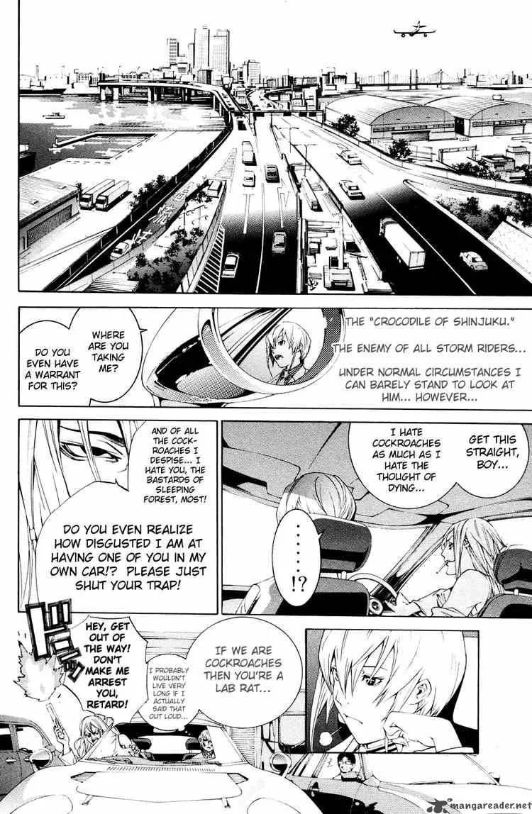 Air Gear Chapter 155 page 6