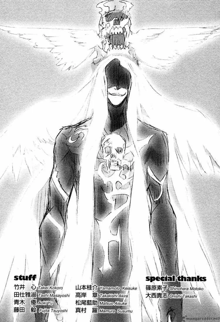 Air Gear Chapter 155 page 22