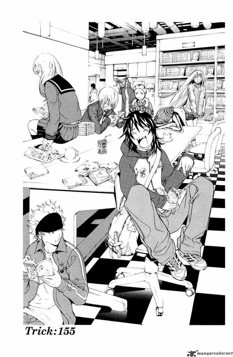 Air Gear Chapter 155 page 1