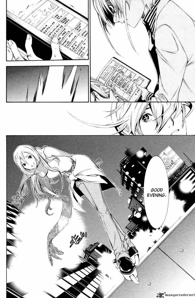 Air Gear Chapter 155 page 13