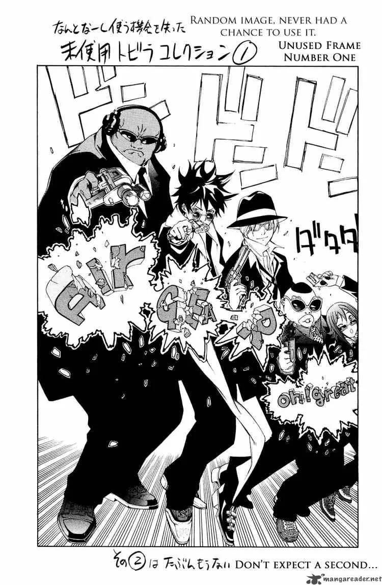 Air Gear Chapter 155 page 20