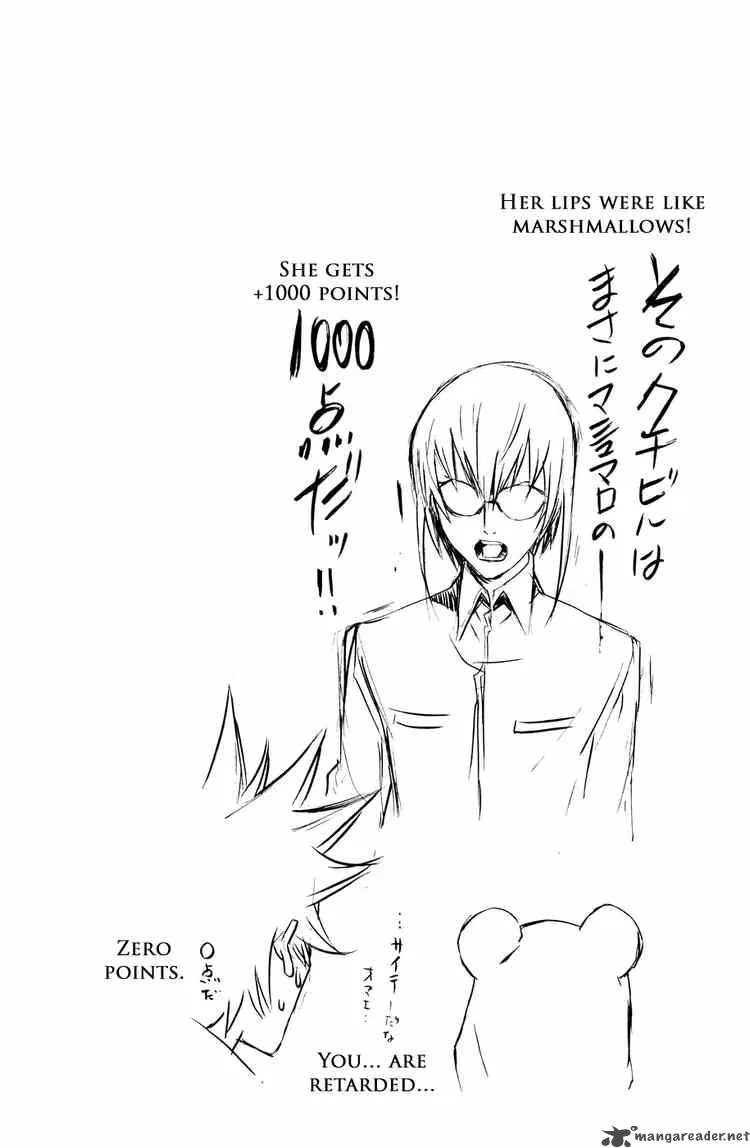 Air Gear Chapter 155 page 21