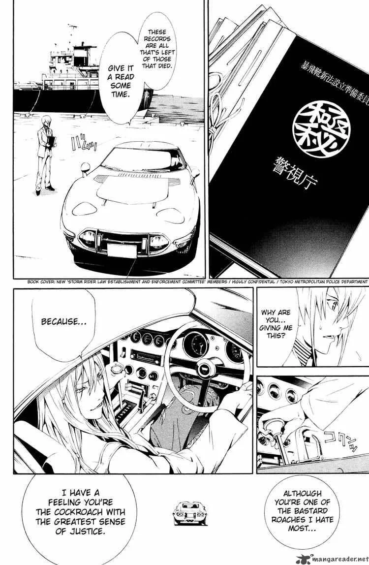 Air Gear Chapter 155 page 10