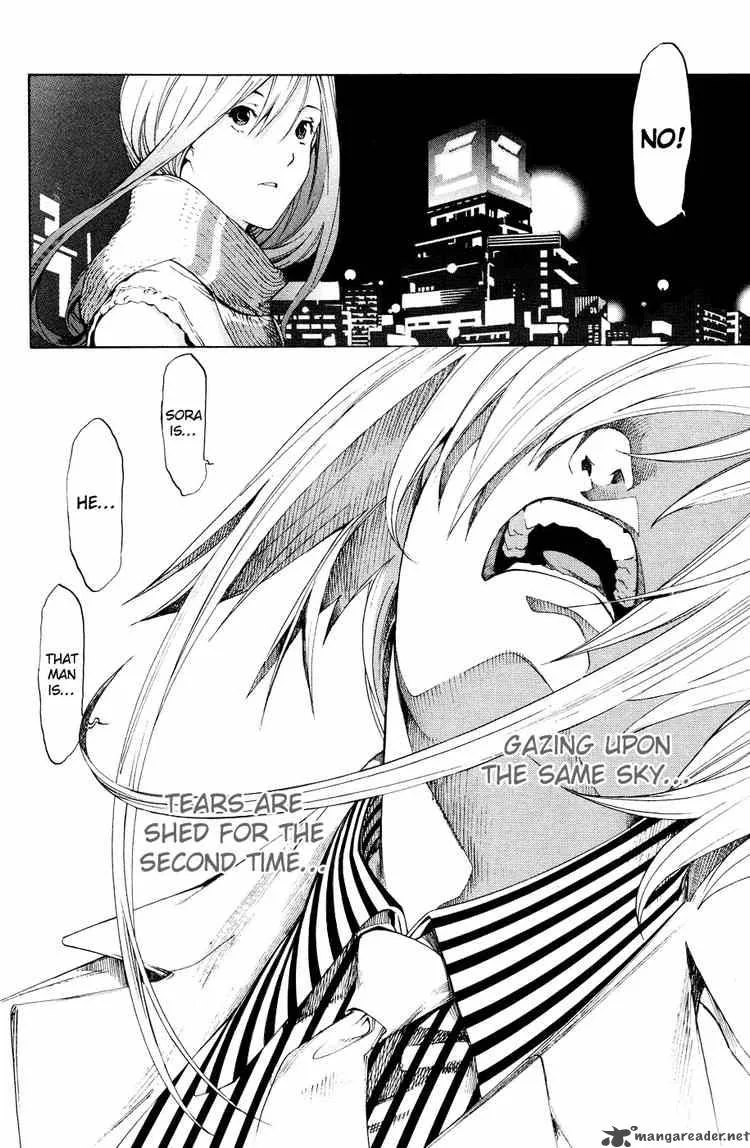 Air Gear Chapter 155 page 15