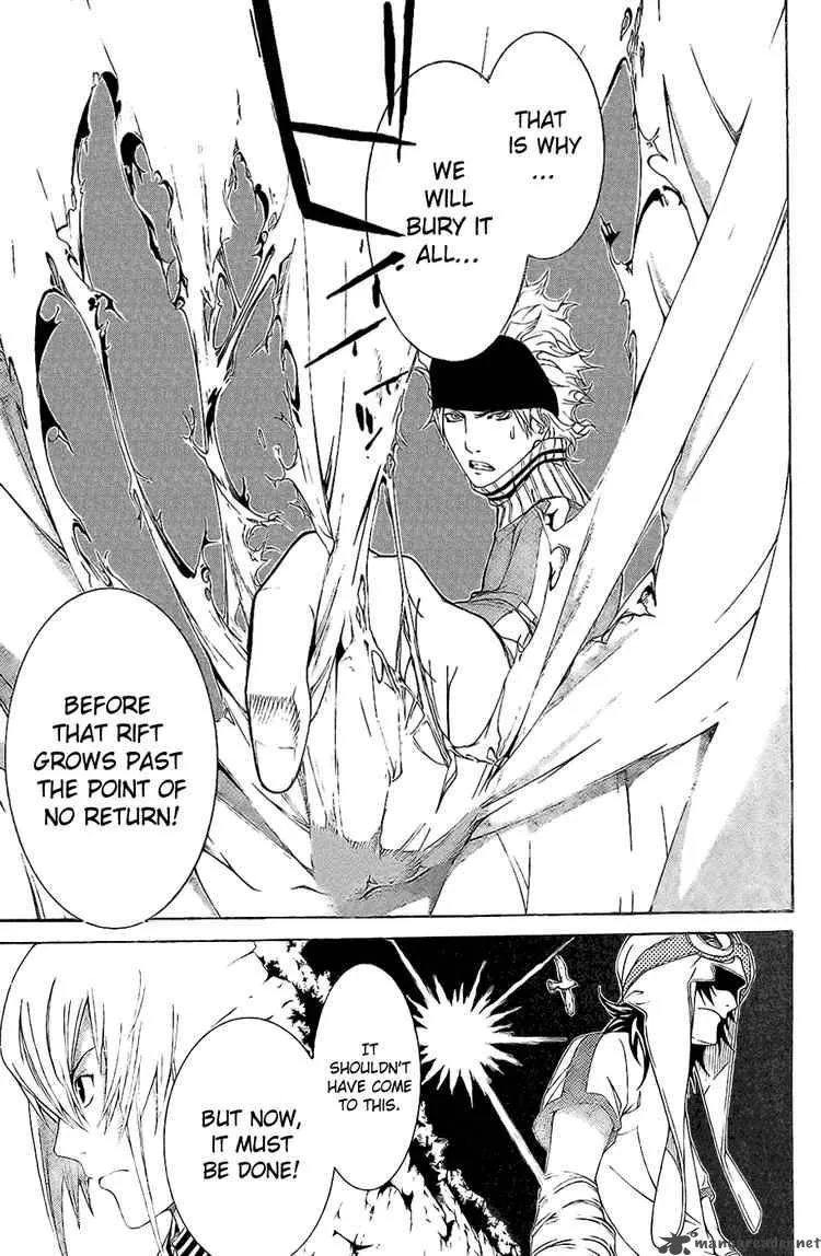 Air Gear Chapter 156 page 5