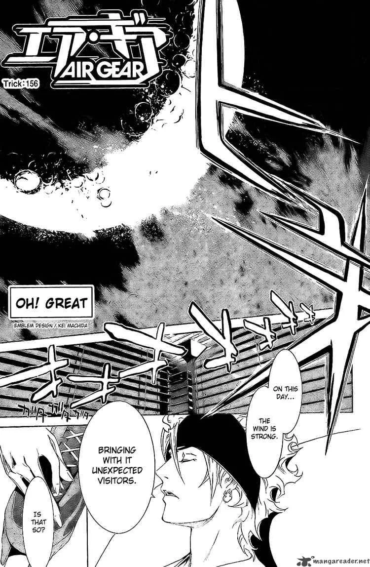 Air Gear Chapter 156 page 1