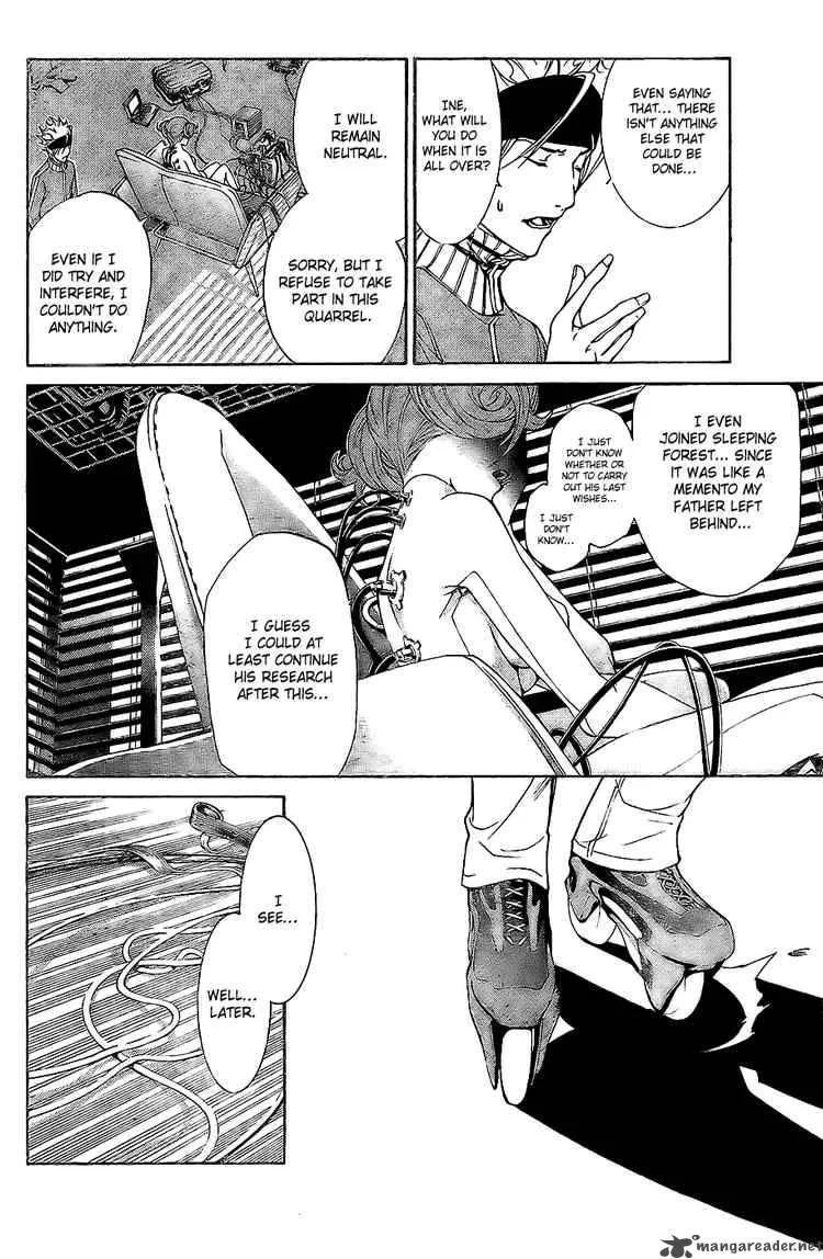 Air Gear Chapter 156 page 6
