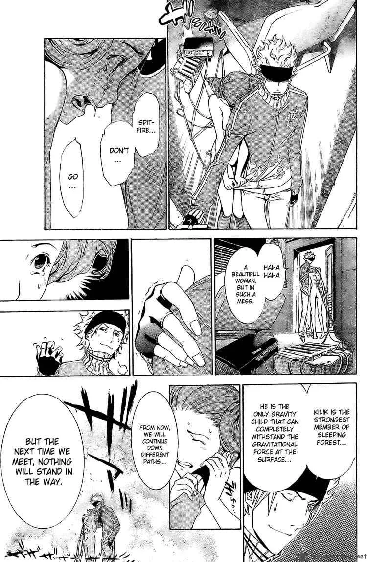 Air Gear Chapter 156 page 7