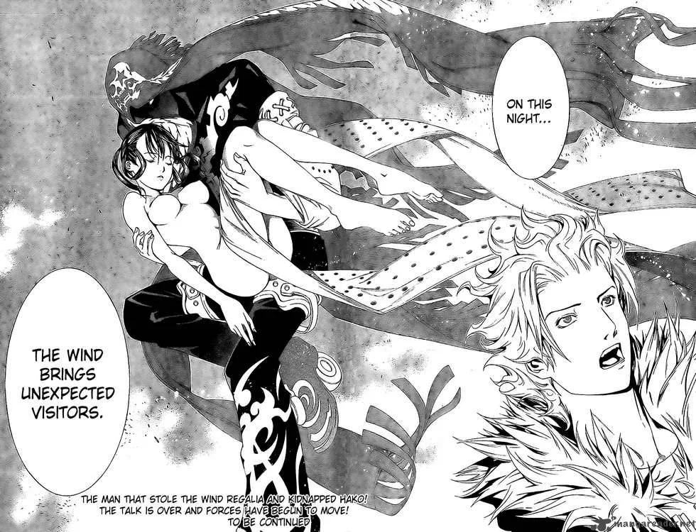 Air Gear Chapter 156 page 15