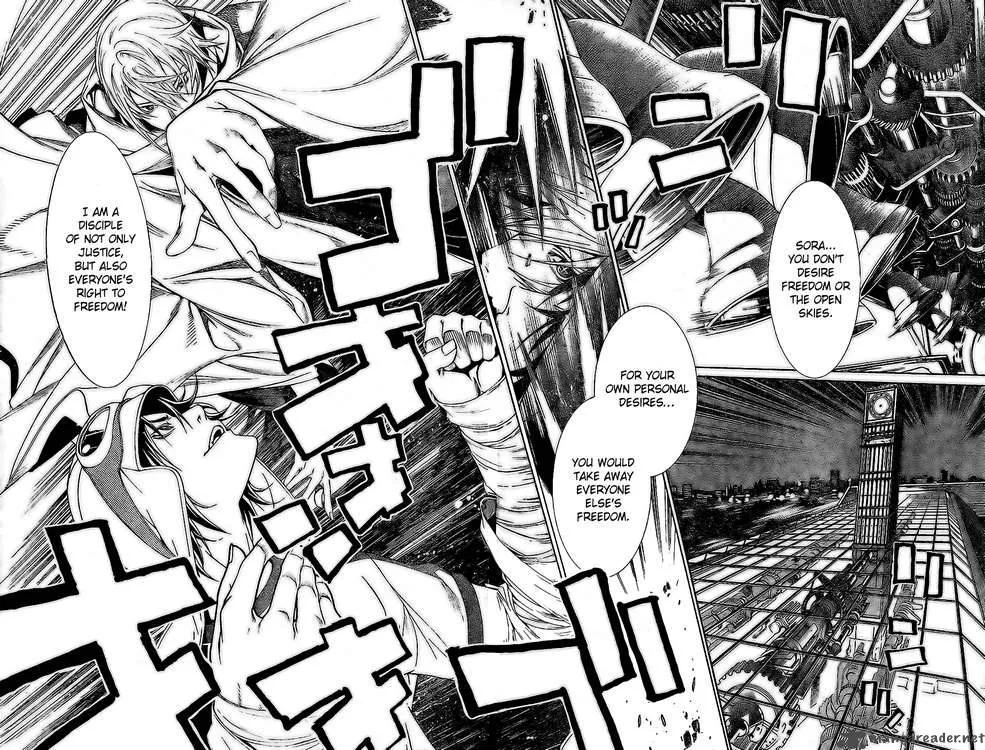 Air Gear Chapter 156 page 11