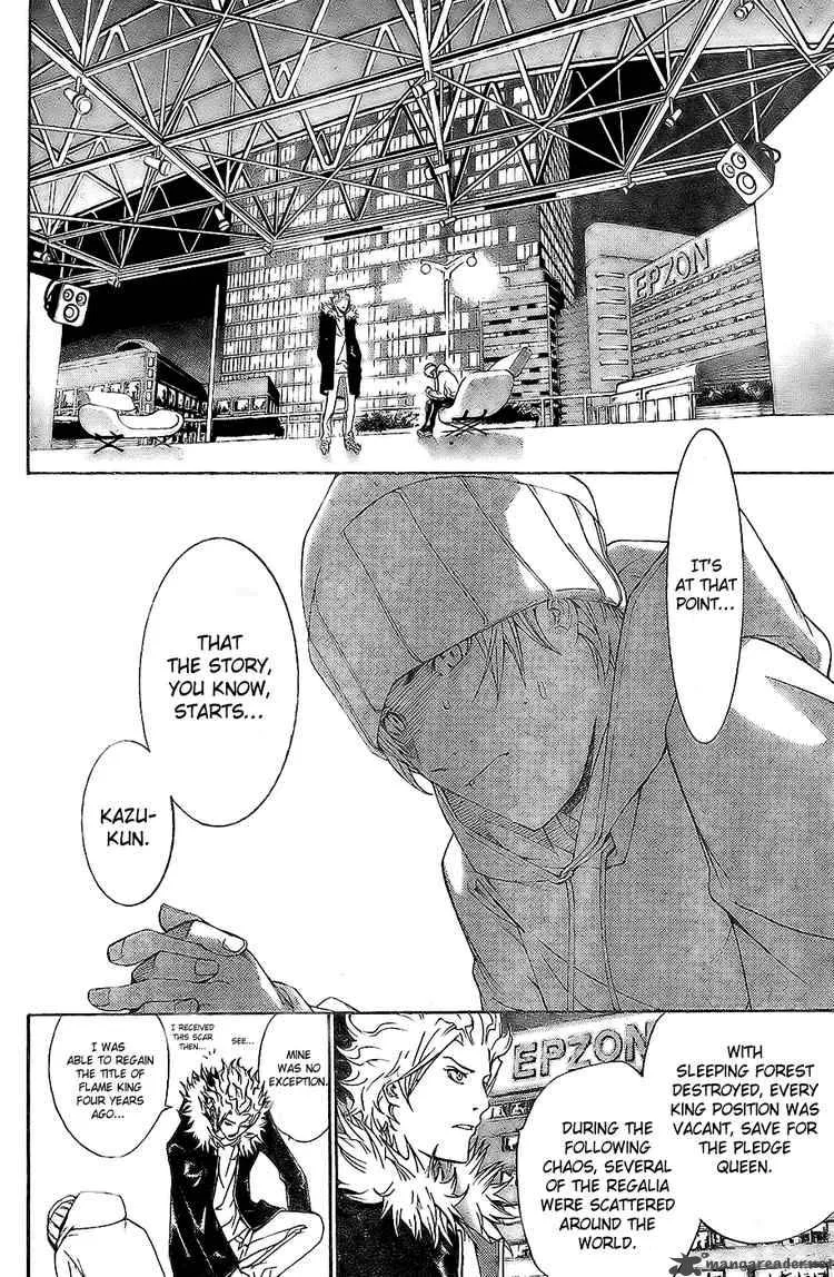 Air Gear Chapter 156 page 13