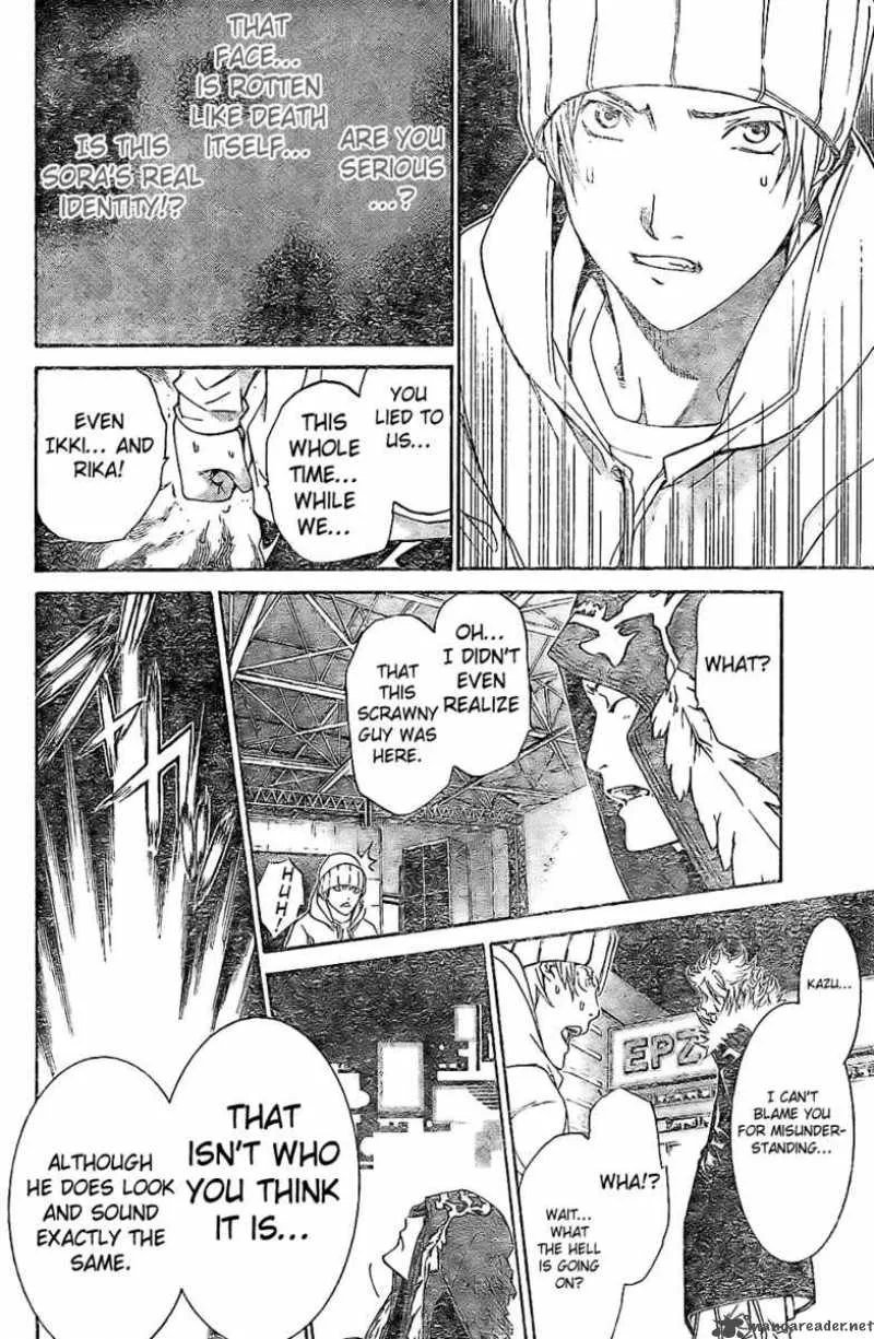 Air Gear Chapter 157 page 13
