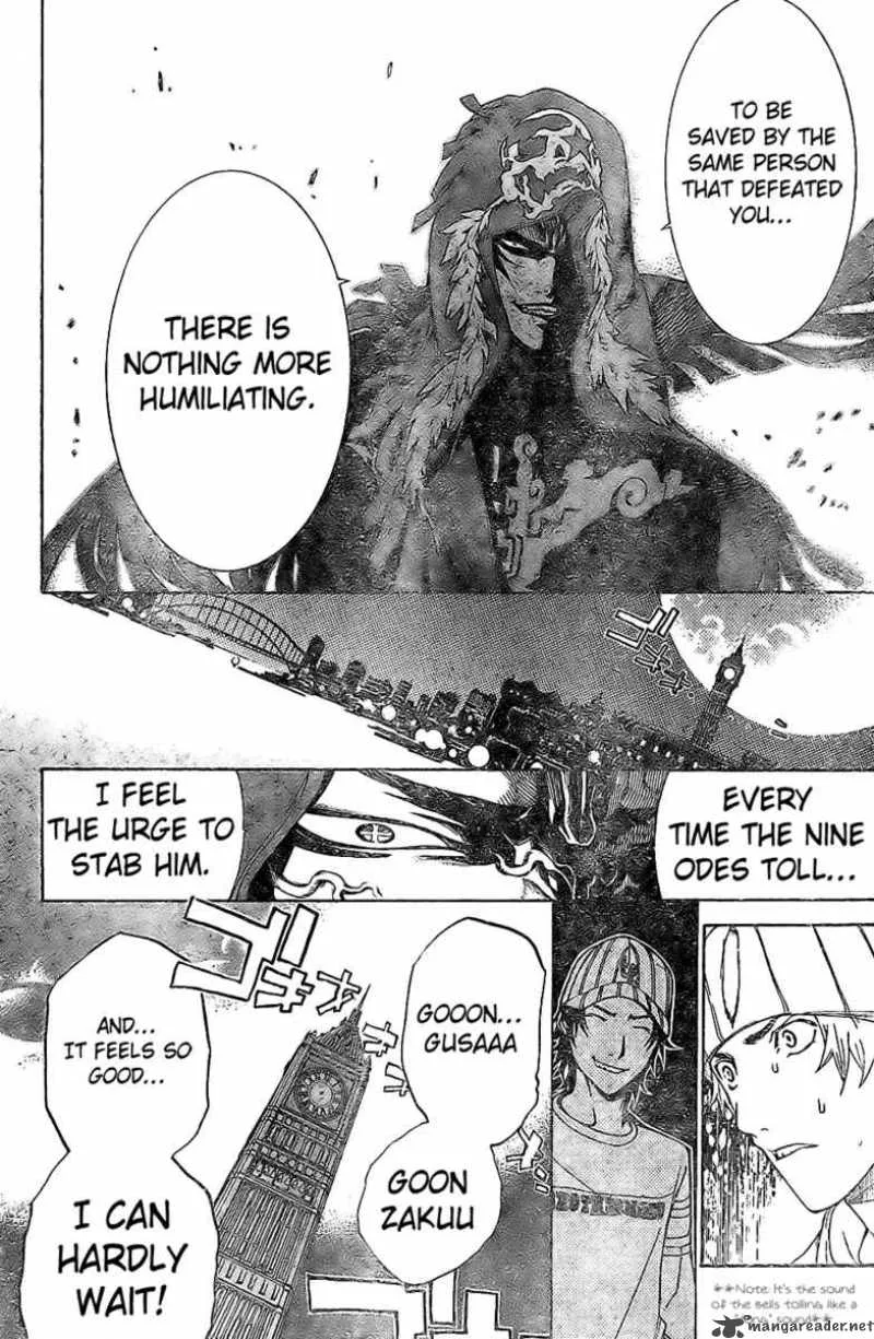 Air Gear Chapter 157 page 11