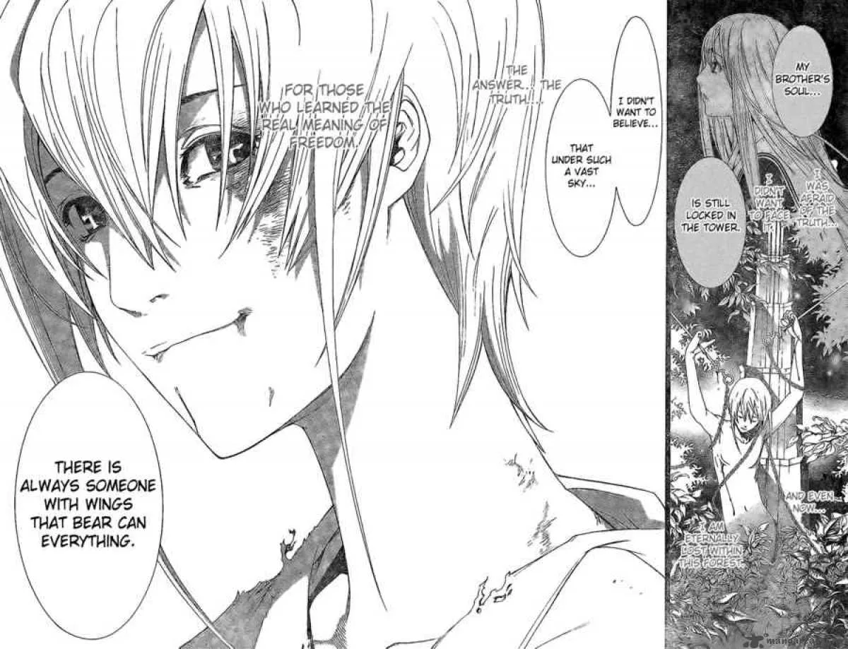 Air Gear Chapter 157 page 22
