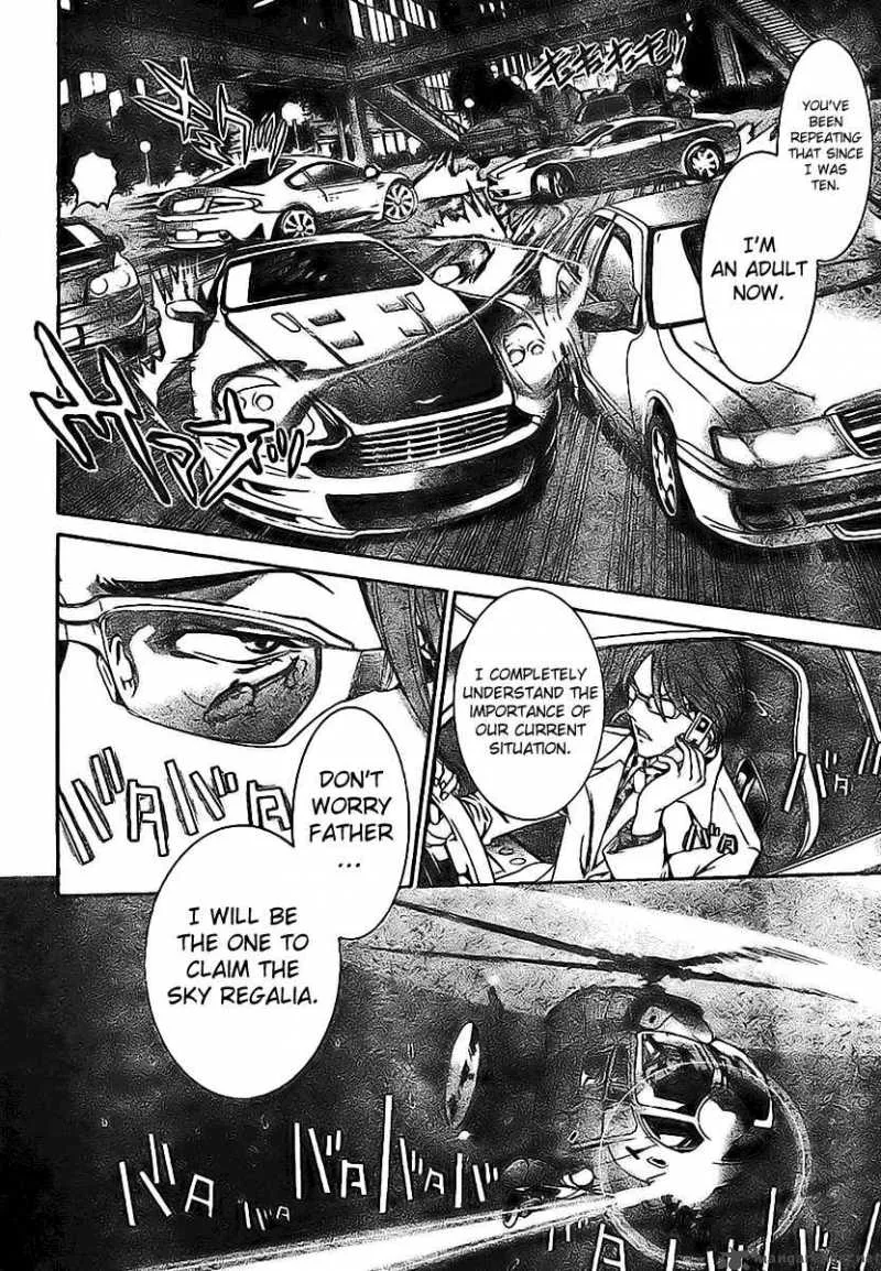 Air Gear Chapter 158 page 8
