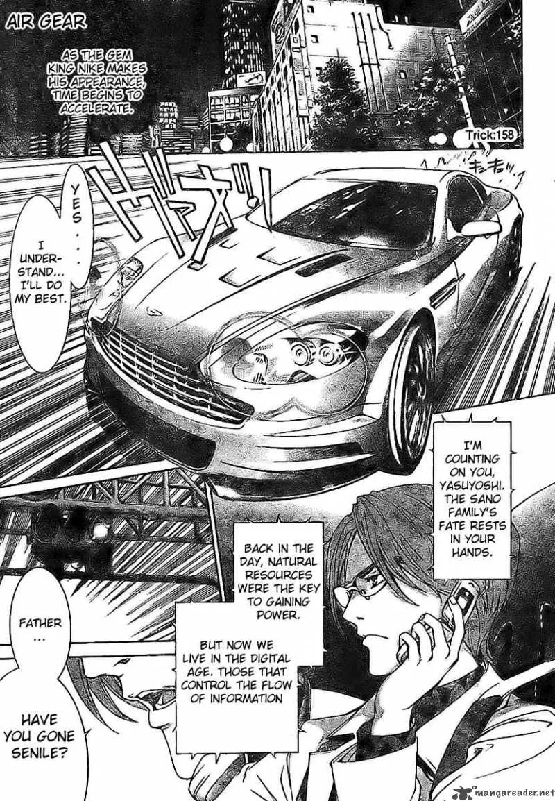 Air Gear Chapter 158 page 7
