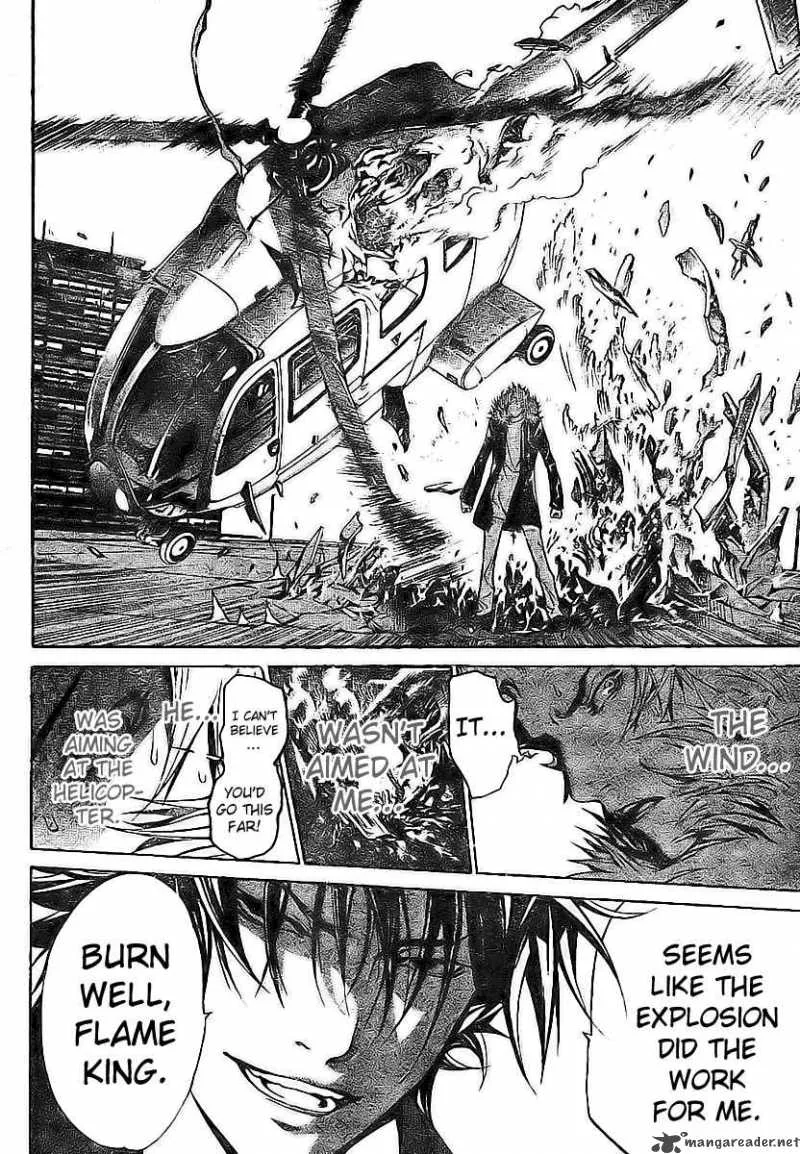 Air Gear Chapter 158 page 23