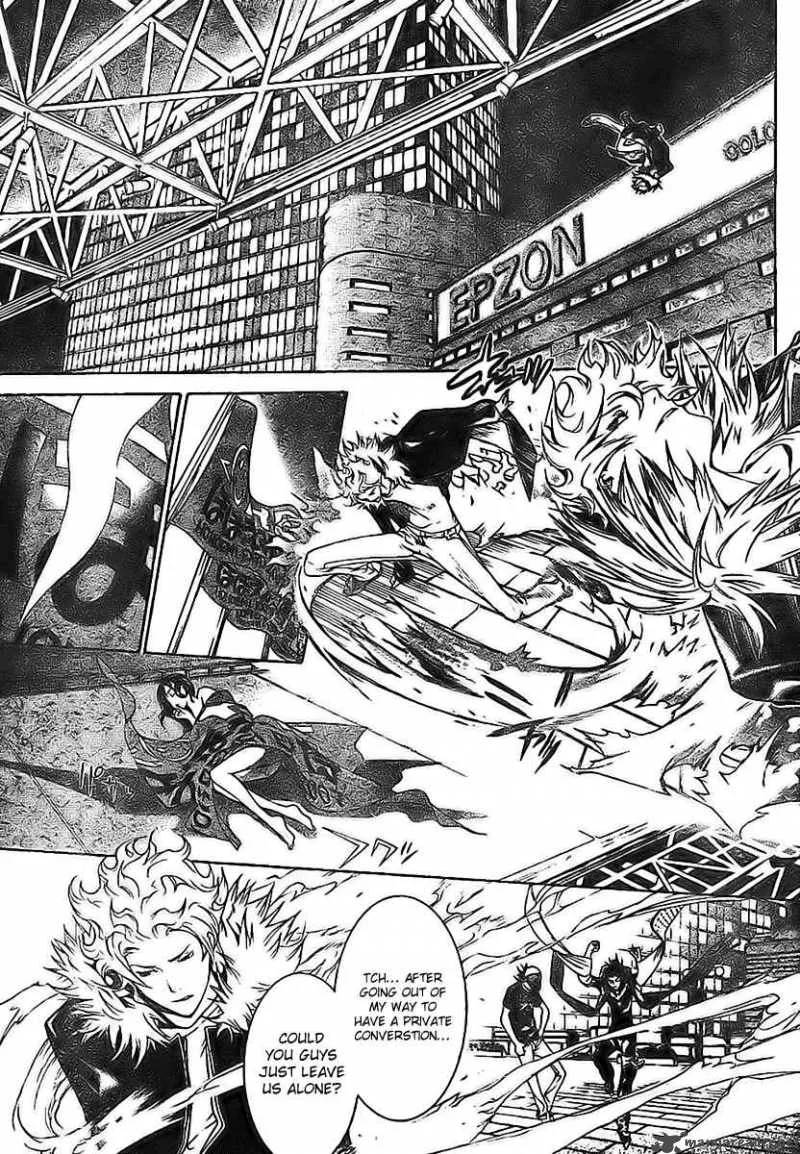 Air Gear Chapter 158 page 13