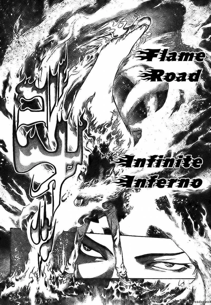 Air Gear Chapter 158 page 21