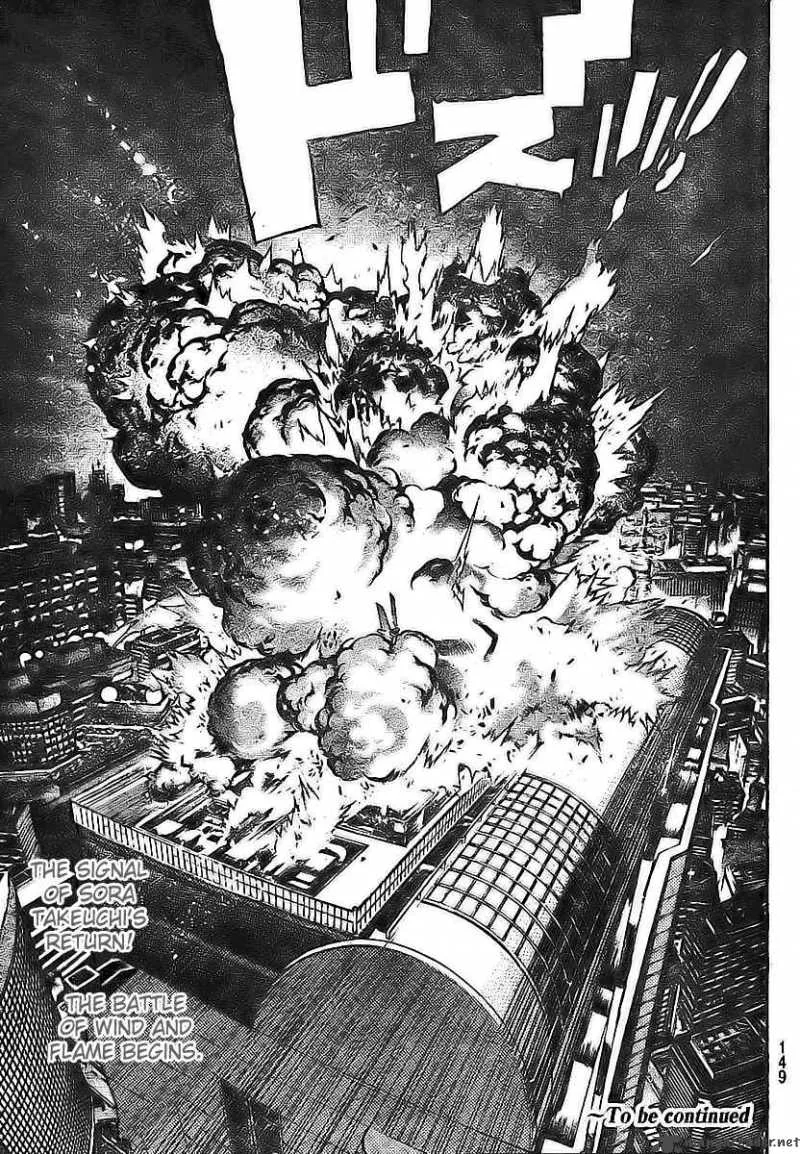 Air Gear Chapter 158 page 24