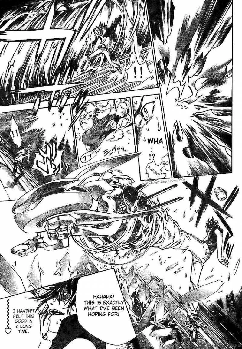 Air Gear Chapter 158 page 22