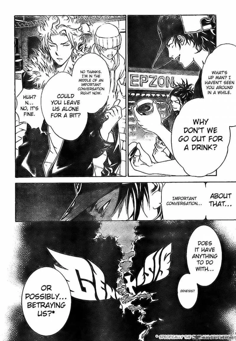 Air Gear Chapter 158 page 11