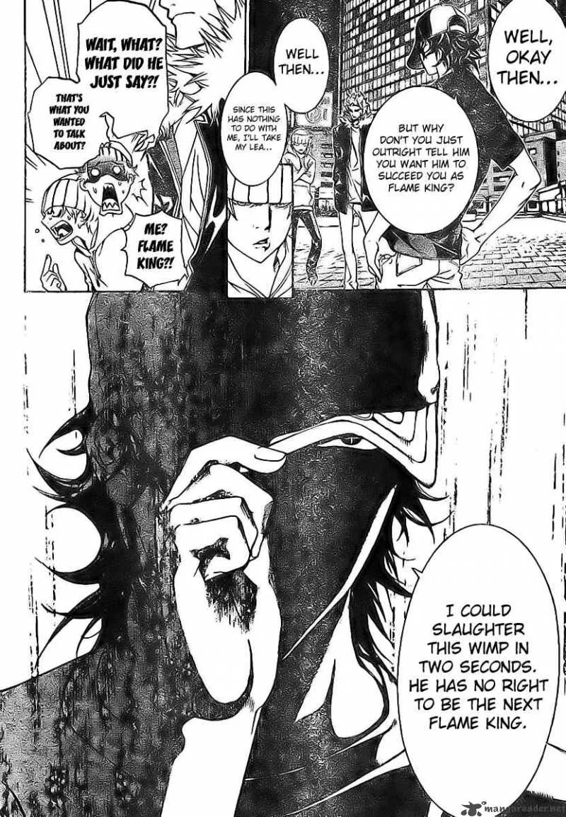 Air Gear Chapter 158 page 14